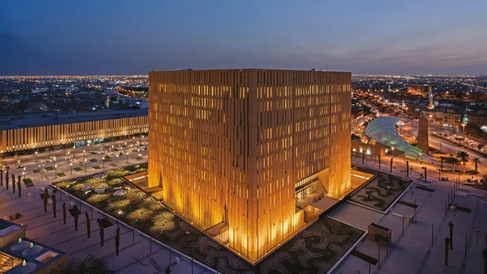 Modern building exterior